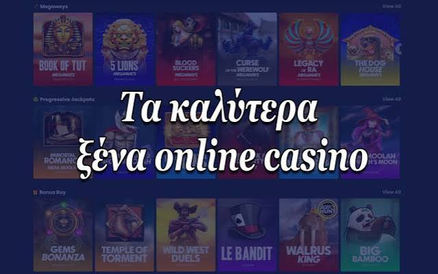 Τα Καλύτερα Live Casino Η Απόλυτη Οδηγία για Διασκέδαση και Νίκη